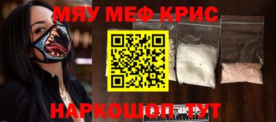 герыч Донецк