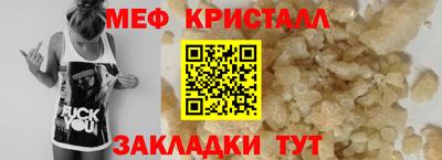 хмурый Дубна