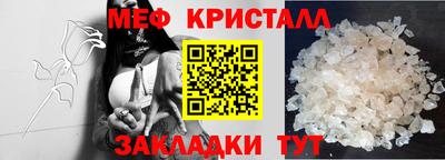 каннабис Донской