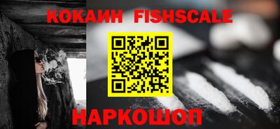 каннабис Донской