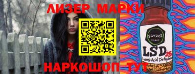 каннабис Донской