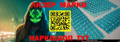 каннабис Донской