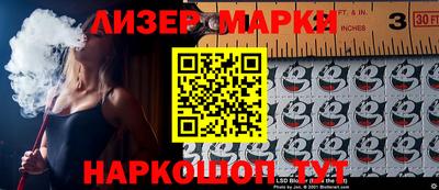 марихуана Магадан