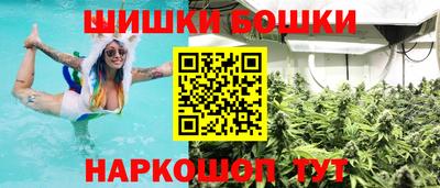 герыч Донецк