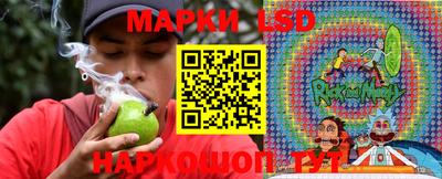 каннабис Донской