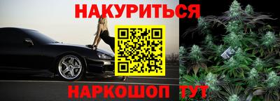 герыч Донецк