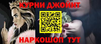 хмурый Дубна