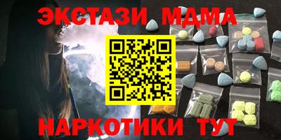 герыч Донецк