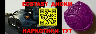 хмурый Дубна