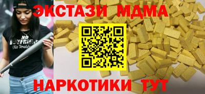 каннабис Донской