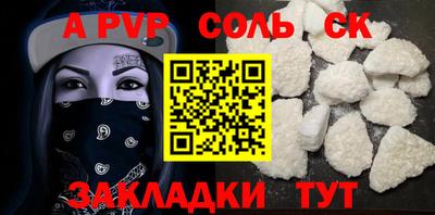 хмурый Дубна
