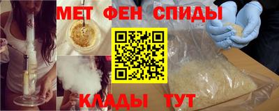 каннабис Донской