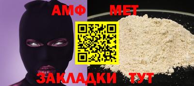 хмурый Дубна