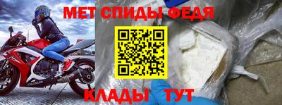 каннабис Донской