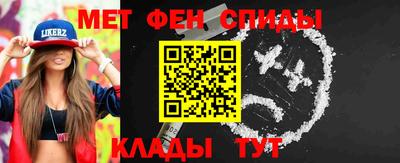 хмурый Дубна