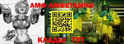 каннабис Донской