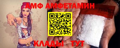 каннабис Донской
