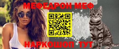 каннабис Донской