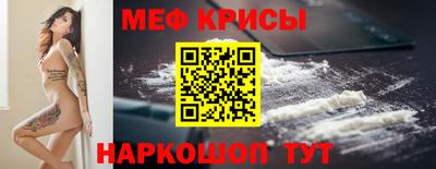 герыч Донецк