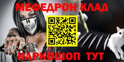 каннабис Донской