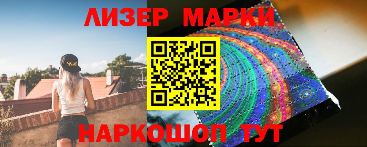 Лсд 25 экстази ecstasy  Вход с VPN  ЛСД экстази  ЛСД экстази ecstasy  Клин 